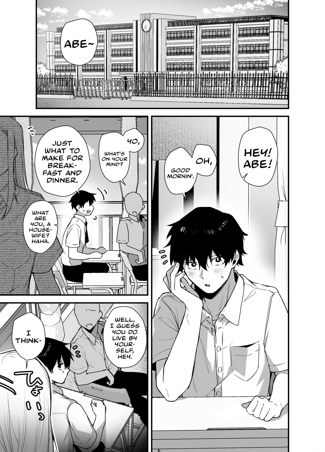 Hentai Manga Comic-After I Refused A Blowjob From An Uninvited Slutty, Passionate Gal, I Gave Her A Creampie Confession And Had Lots Of Sweet, Loving Sex With Her!-Read-2
